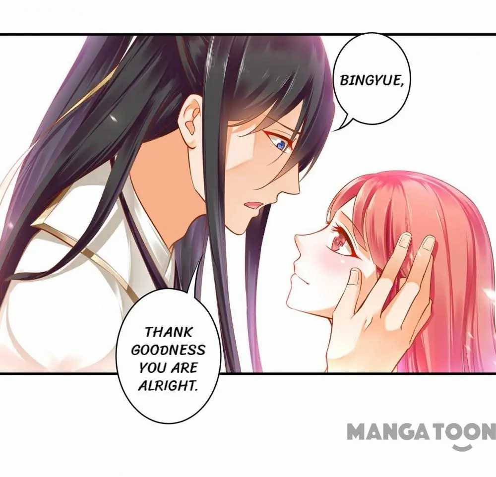 Page 12 of Chapter 126