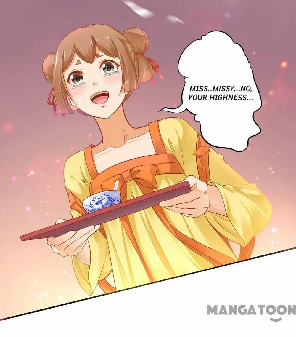 Page 24 of Chapter 126