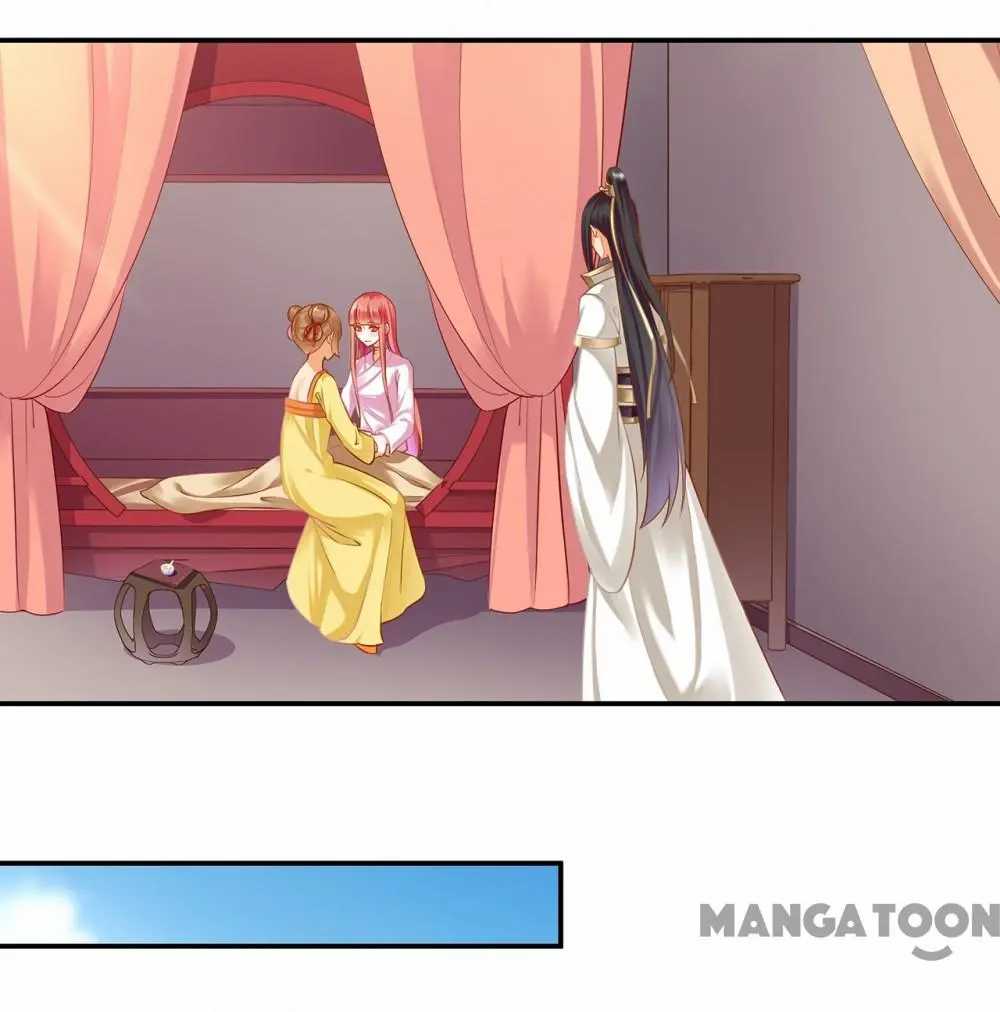 Page 28 of Chapter 126