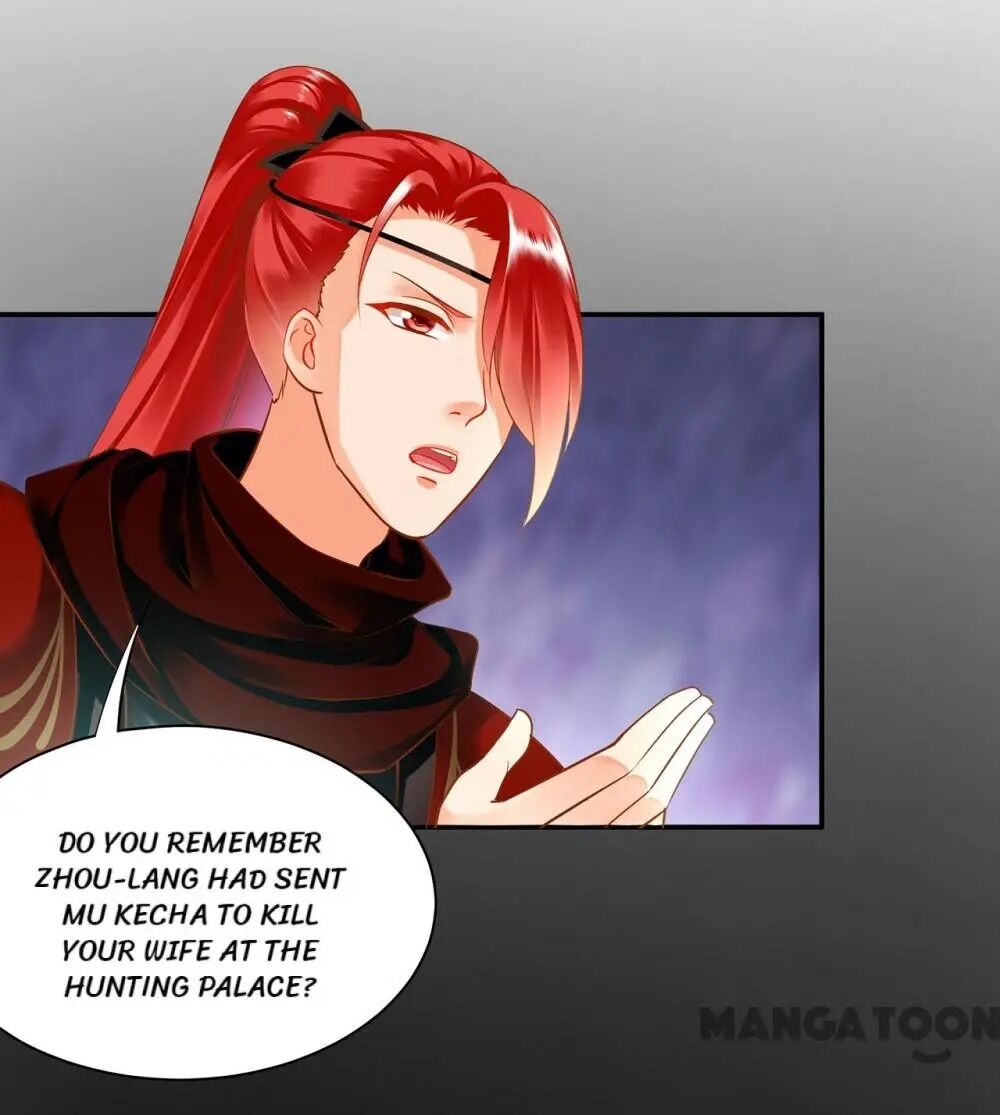 Page 12 of Chapter 127
