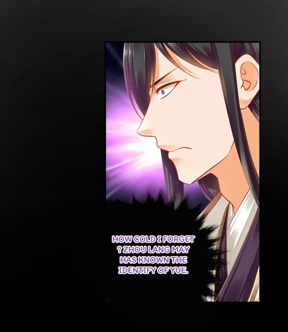 Page 13 of Chapter 127