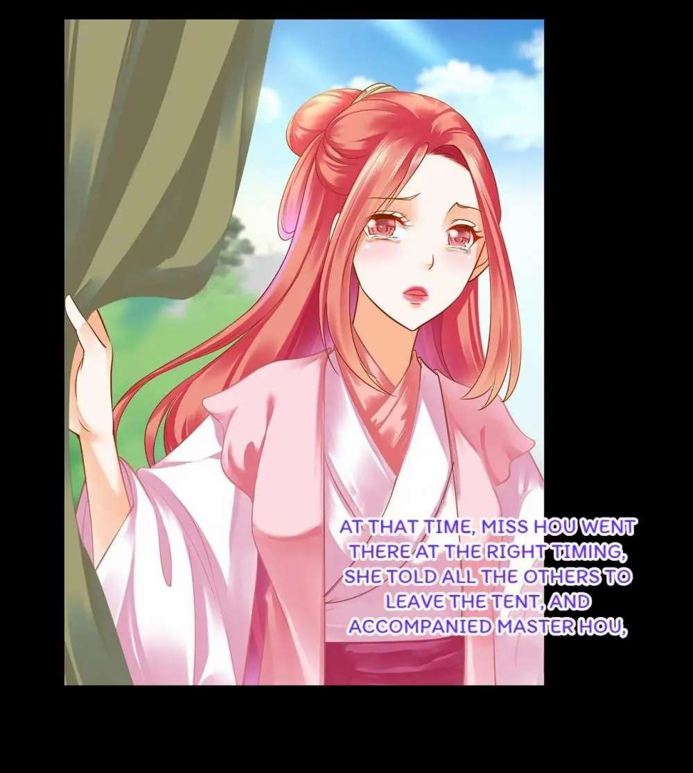 Page 17 of Chapter 128