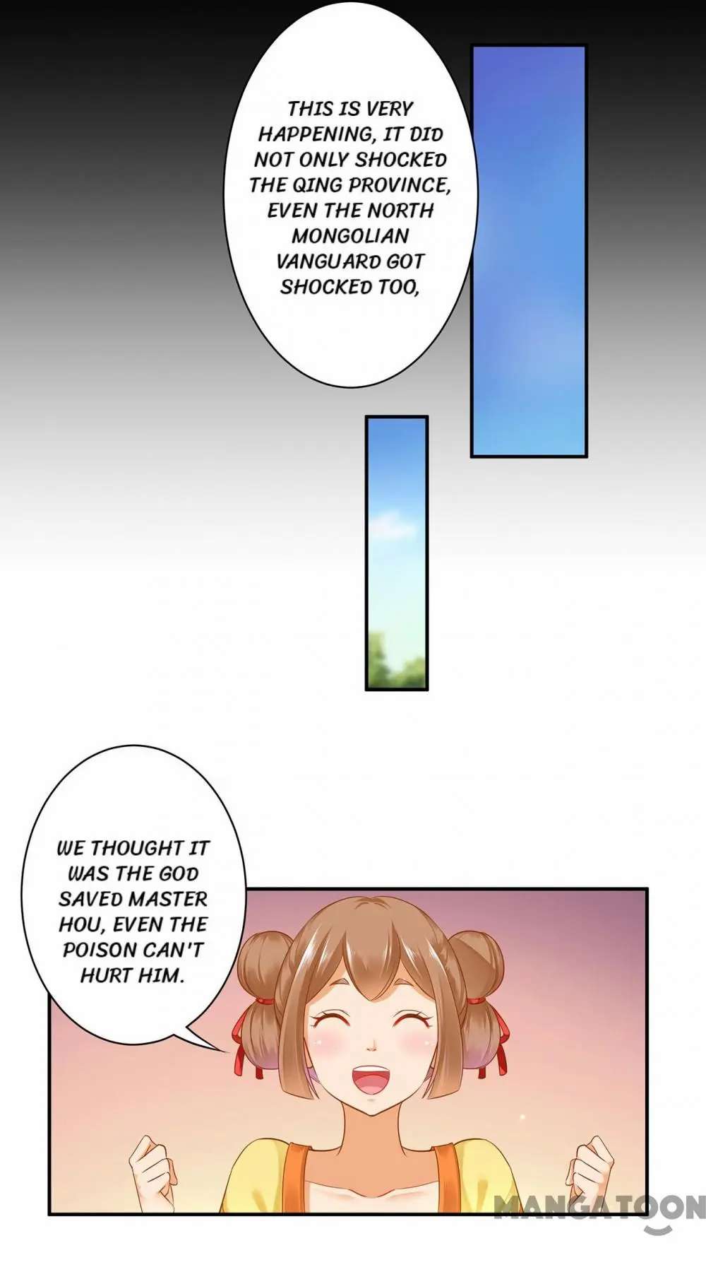 Page 19 of Chapter 128
