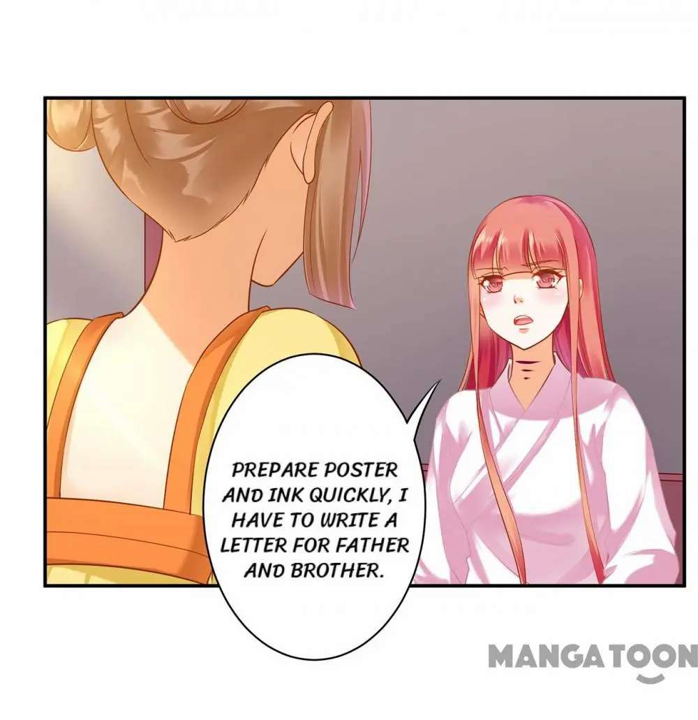 Page 26 of Chapter 128