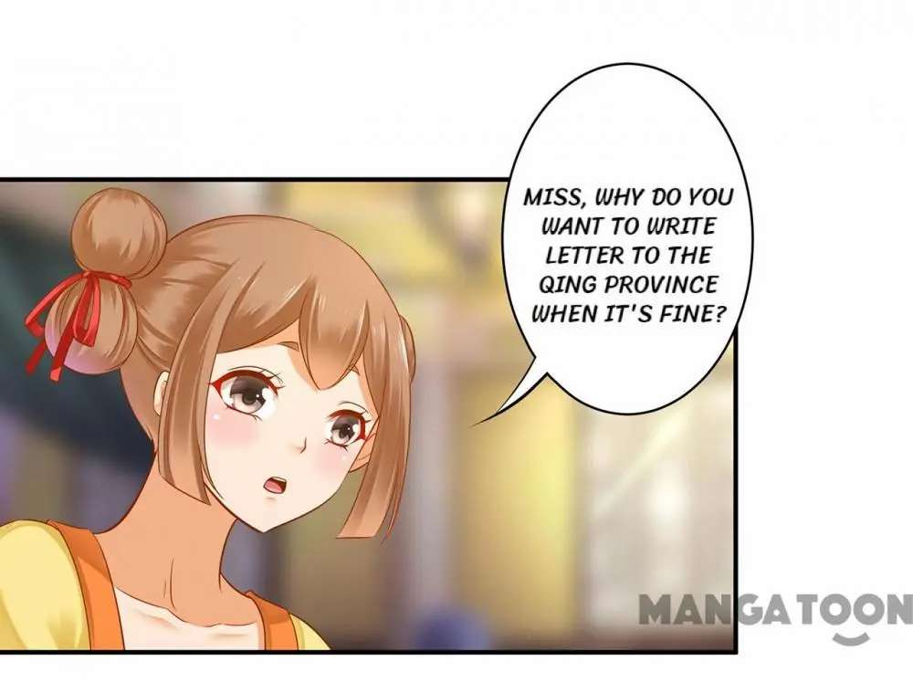 Page 27 of Chapter 128