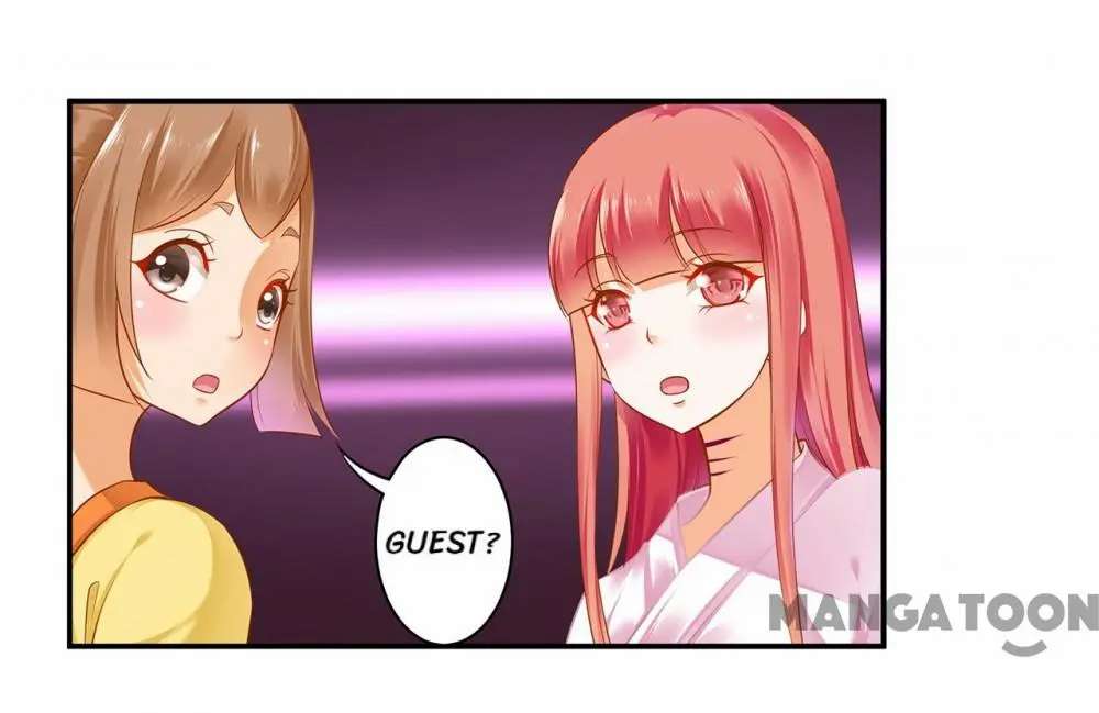 Page 32 of Chapter 128
