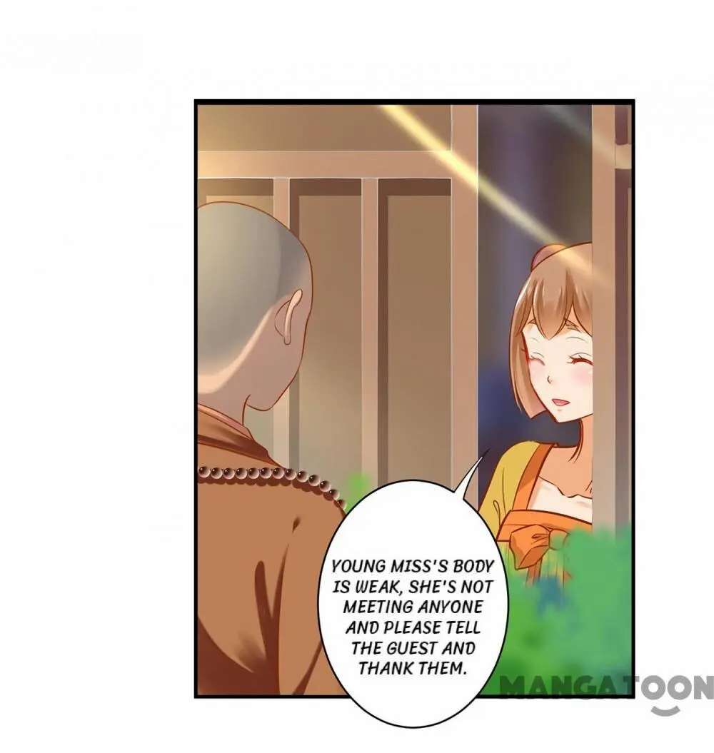 Page 33 of Chapter 128
