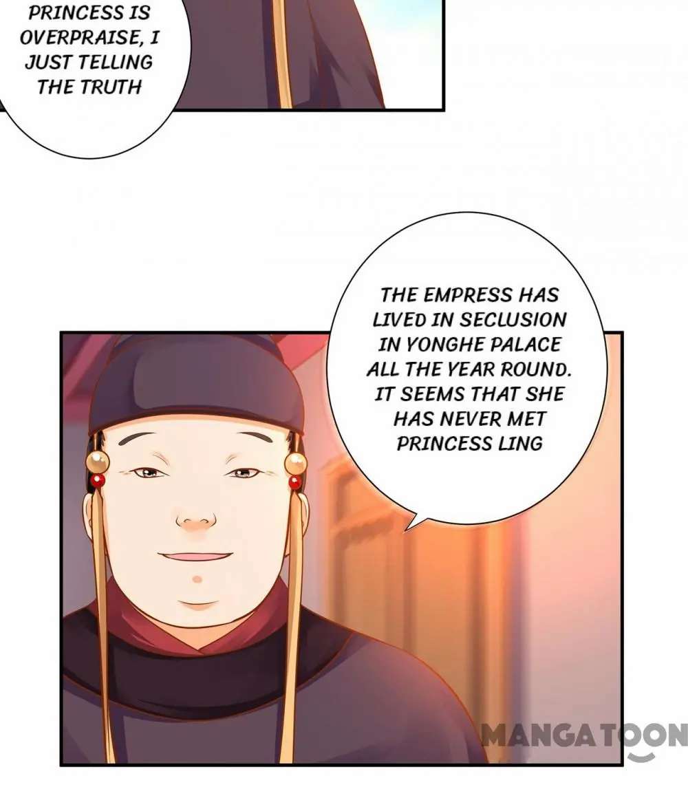 Page 14 of Chapter 129