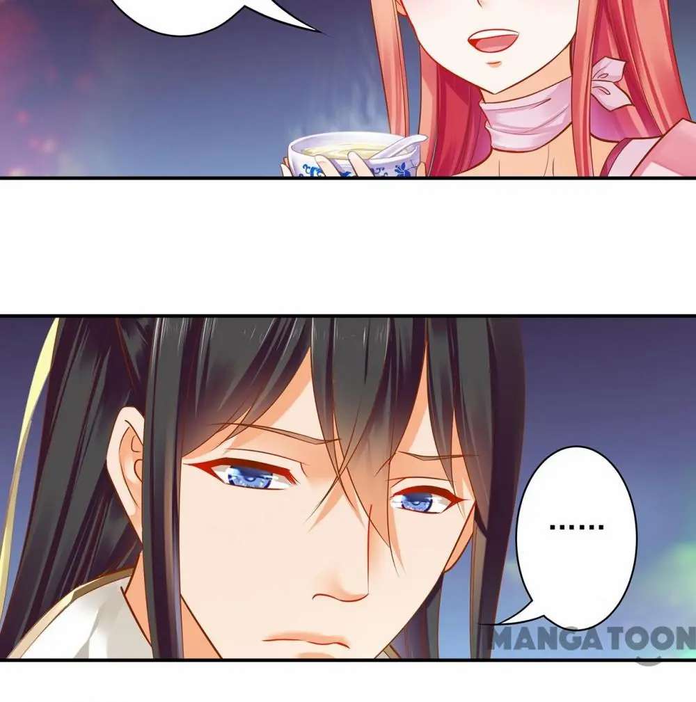 Page 4 of Chapter 130