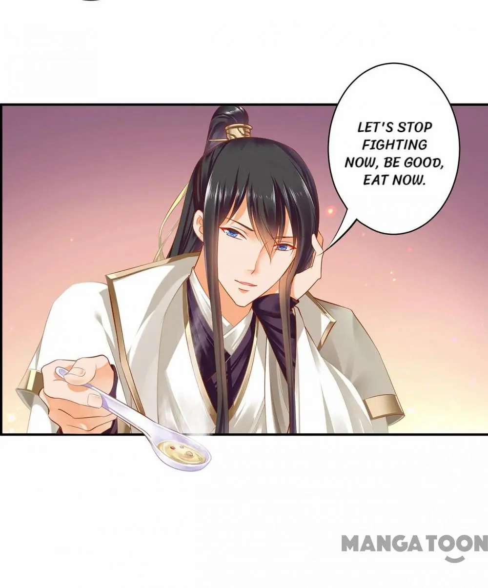 Page 17 of Chapter 130