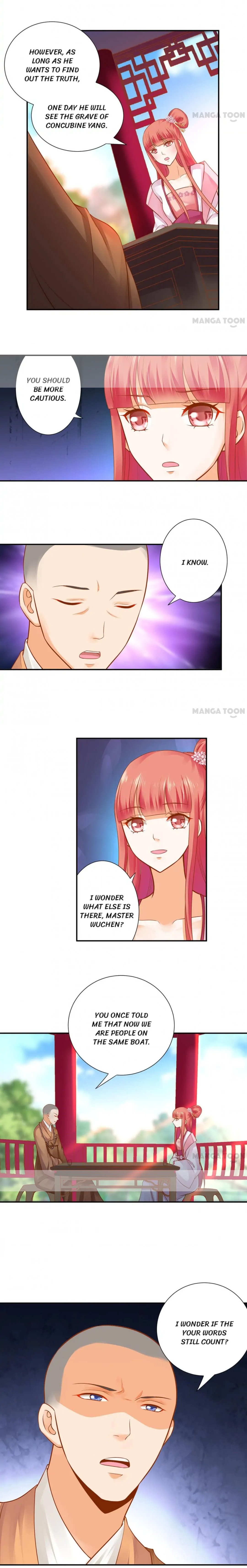 Page 3 of Chapter 131