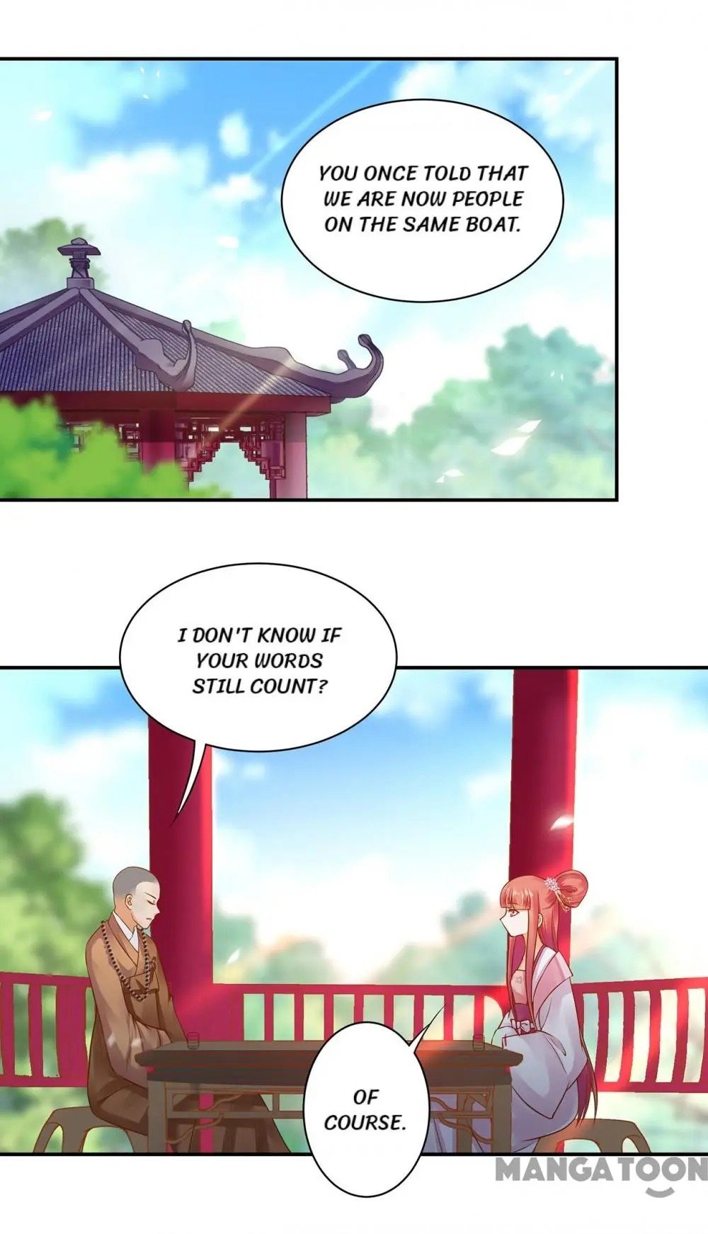 Page 1 of Chapter 132