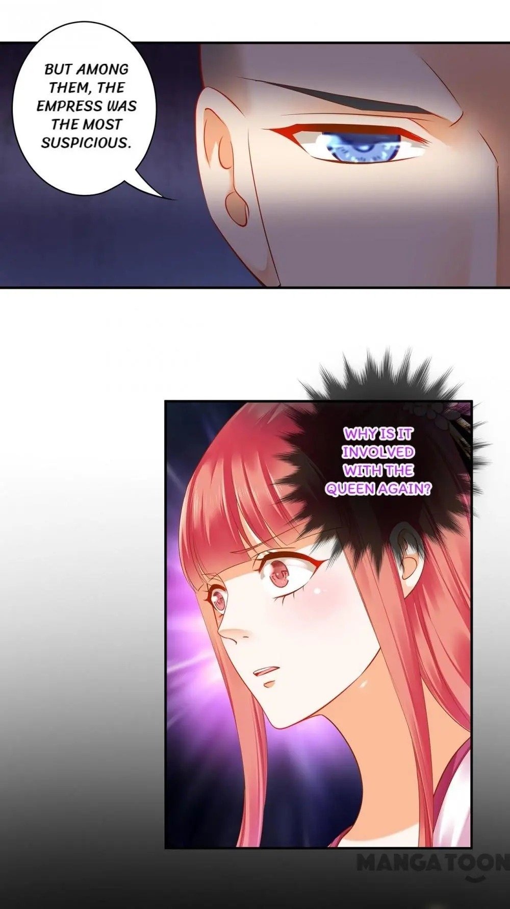Page 5 of Chapter 132