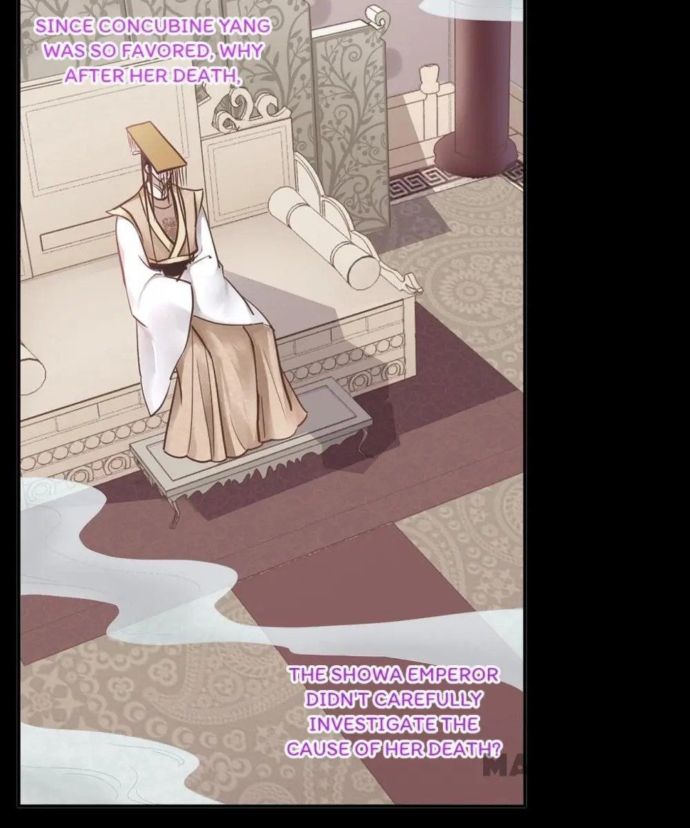 Page 8 of Chapter 132