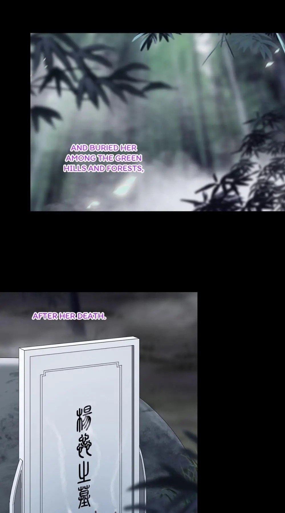 Page 25 of Chapter 132