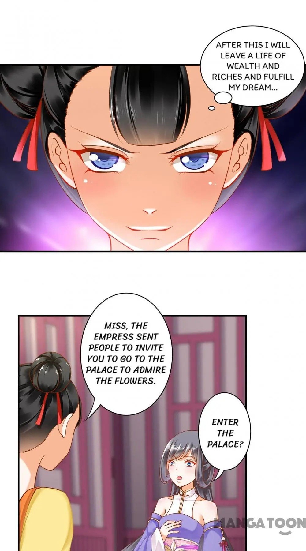 Page 3 of Chapter 133