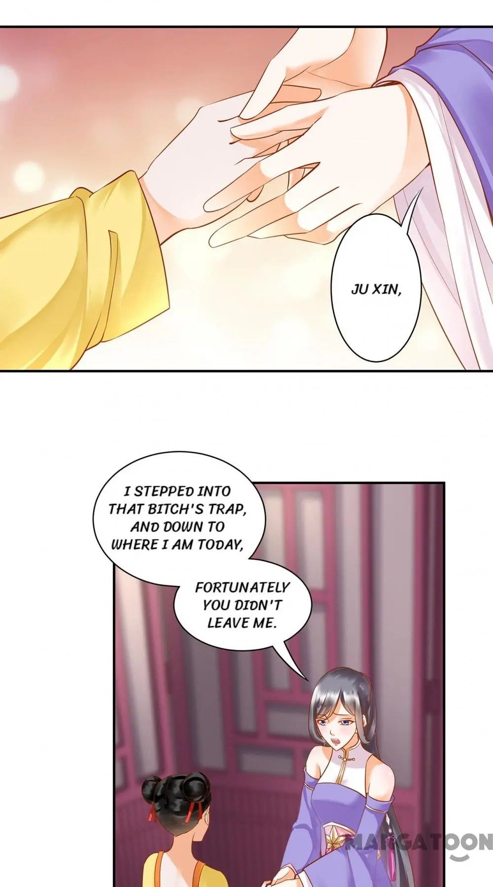 Page 17 of Chapter 133