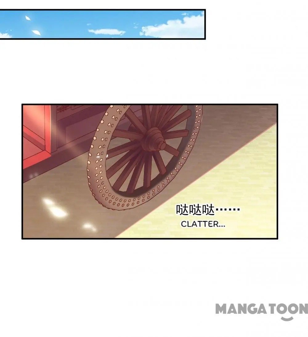 Page 19 of Chapter 135