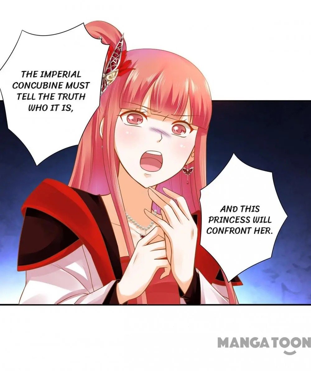 Page 25 of Chapter 136