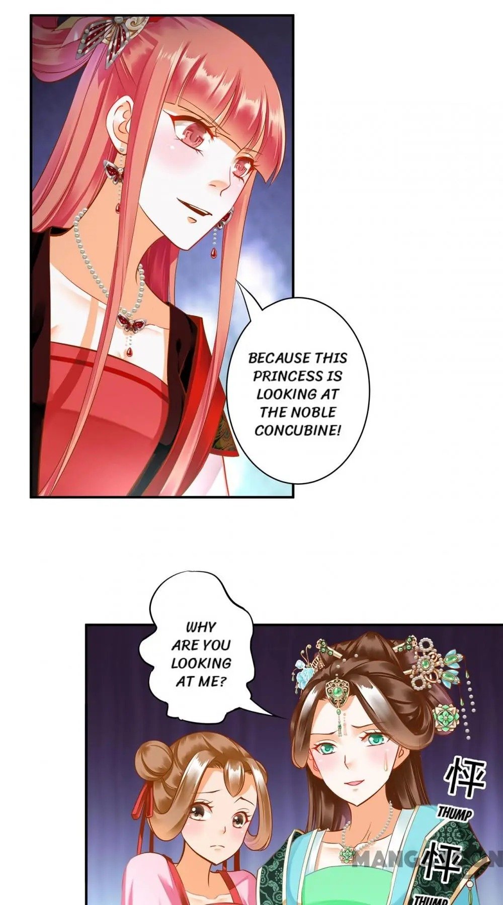 Page 4 of Chapter 137
