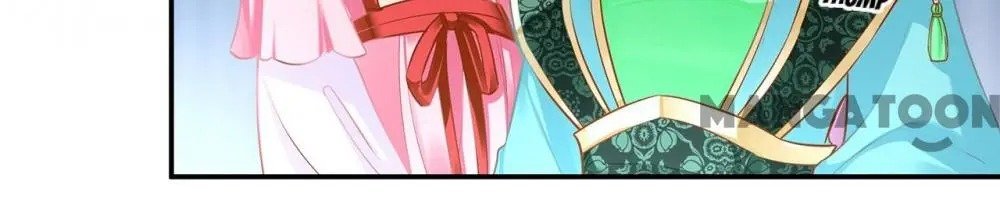 Page 5 of Chapter 137