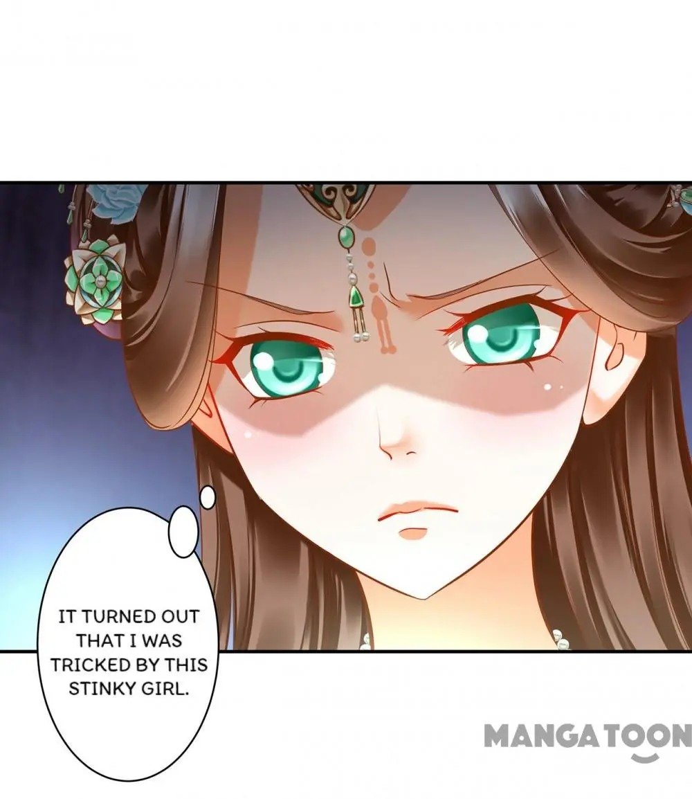 Page 22 of Chapter 137