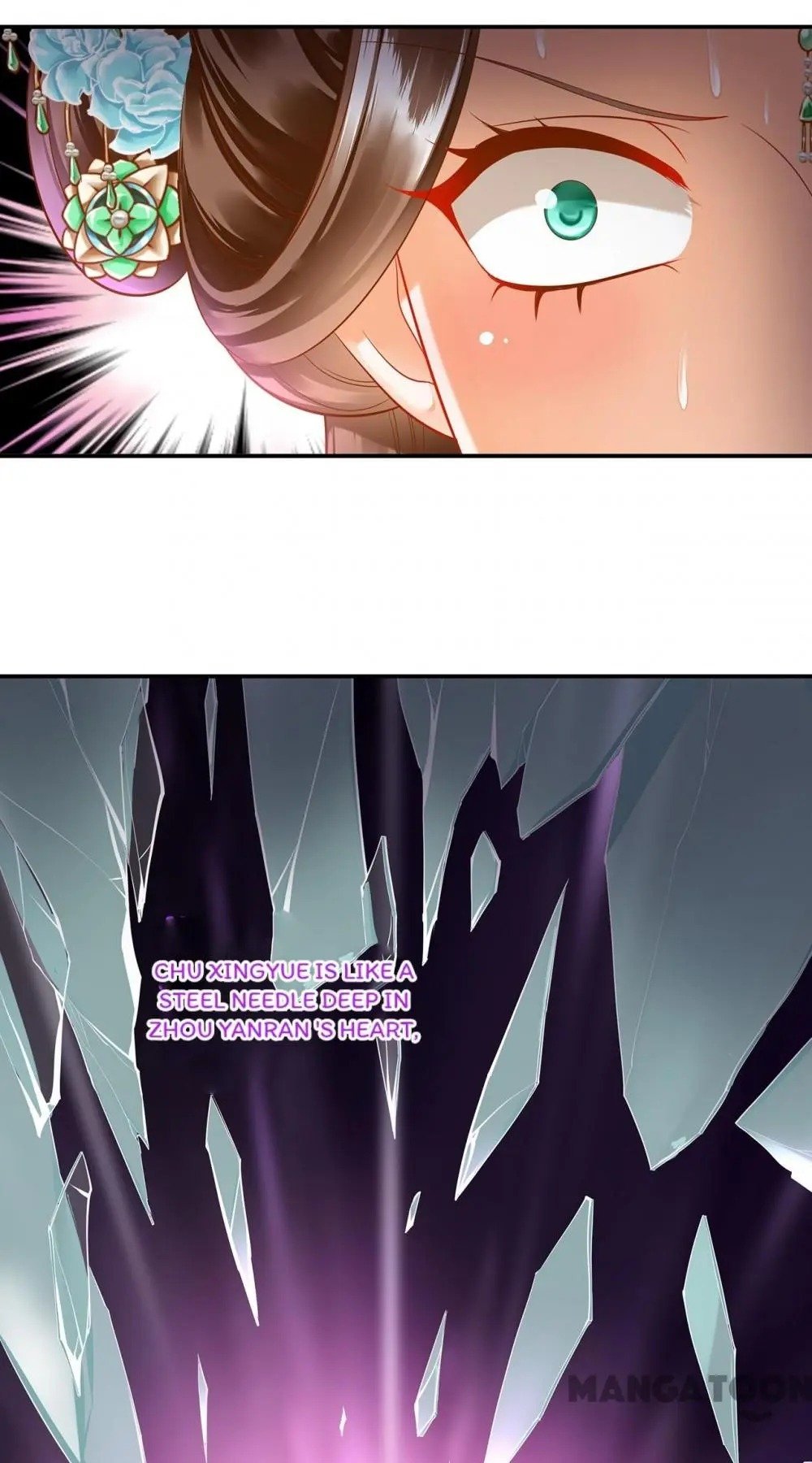 Page 5 of Chapter 138