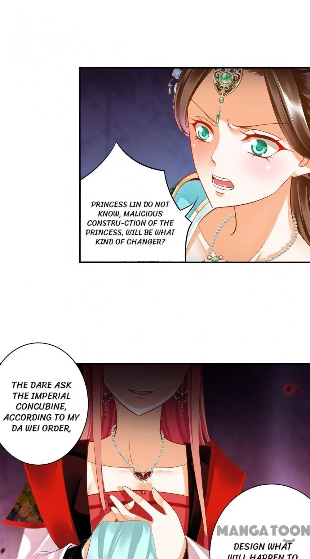Page 7 of Chapter 138