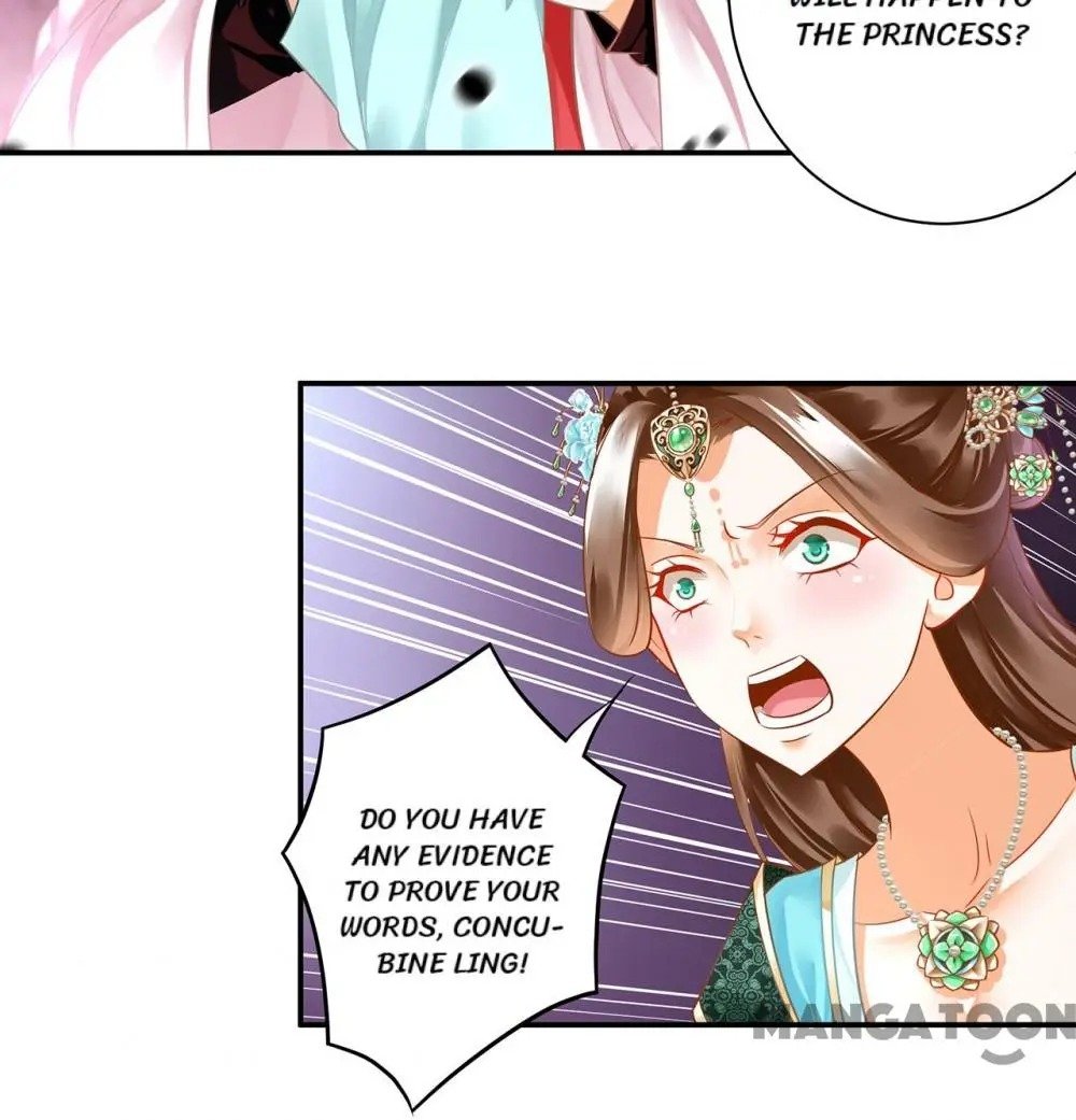 Page 8 of Chapter 138