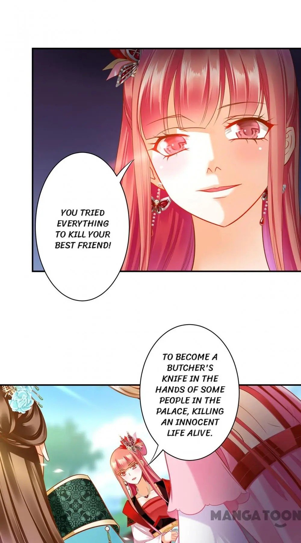 Page 19 of Chapter 138