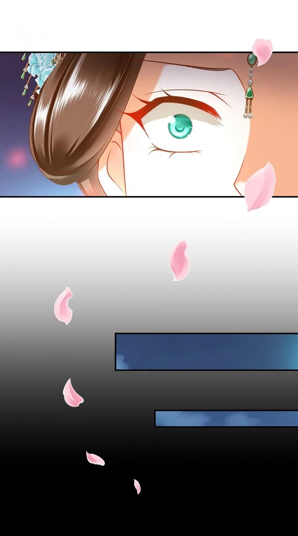 Page 25 of Chapter 138