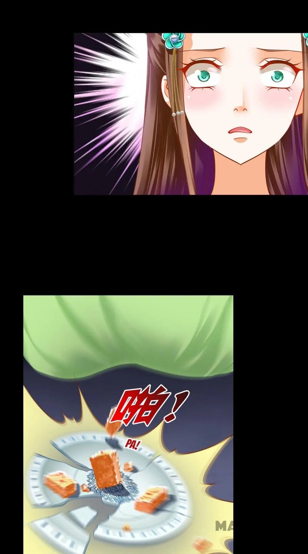 Page 30 of Chapter 138