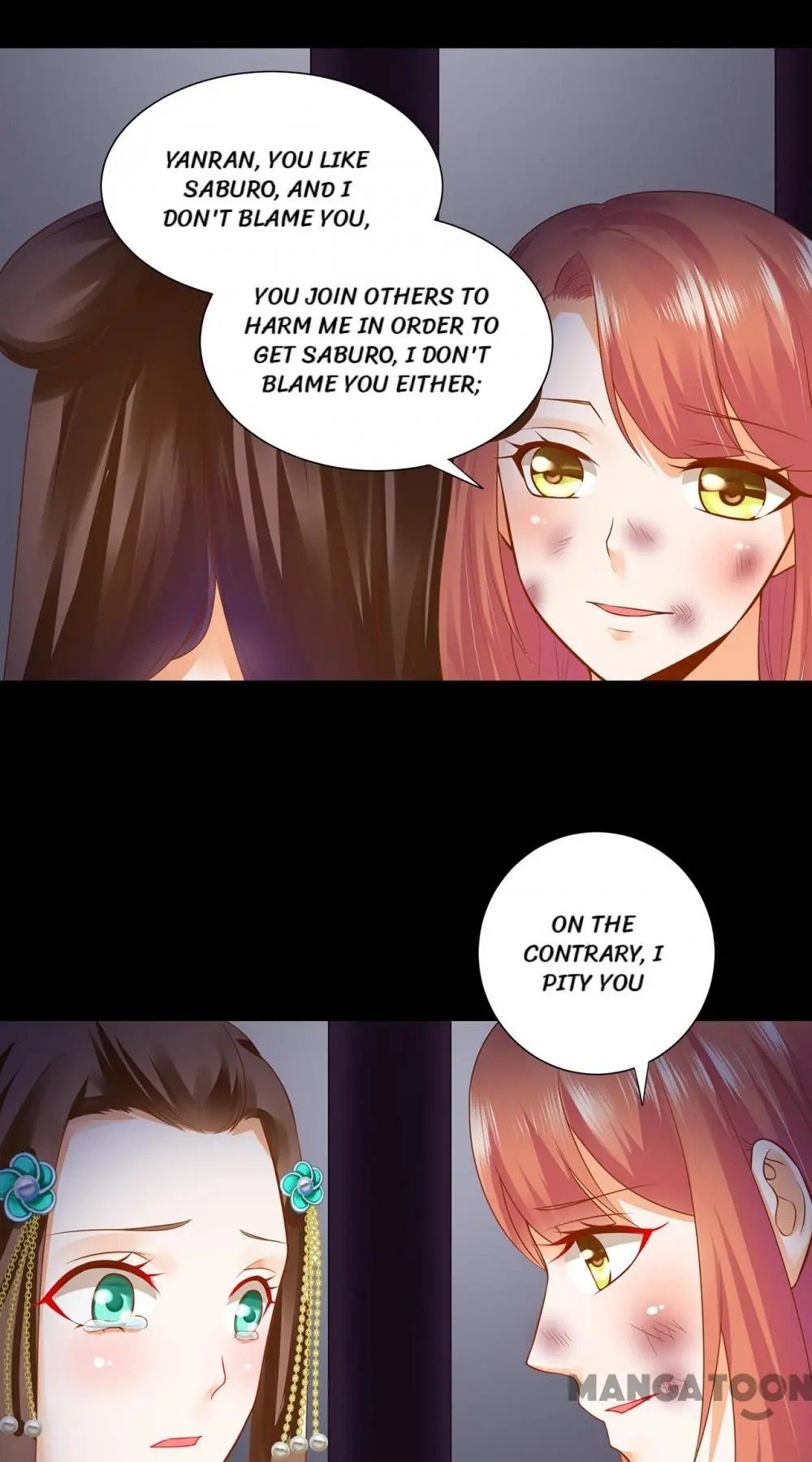 Page 1 of Chapter 139