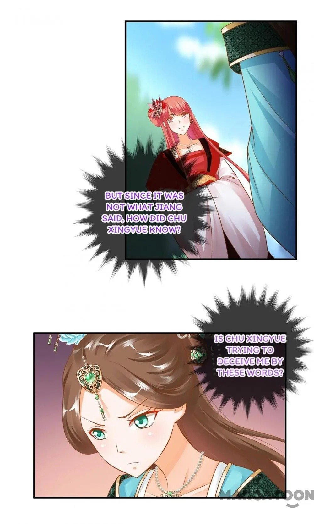 Page 17 of Chapter 139