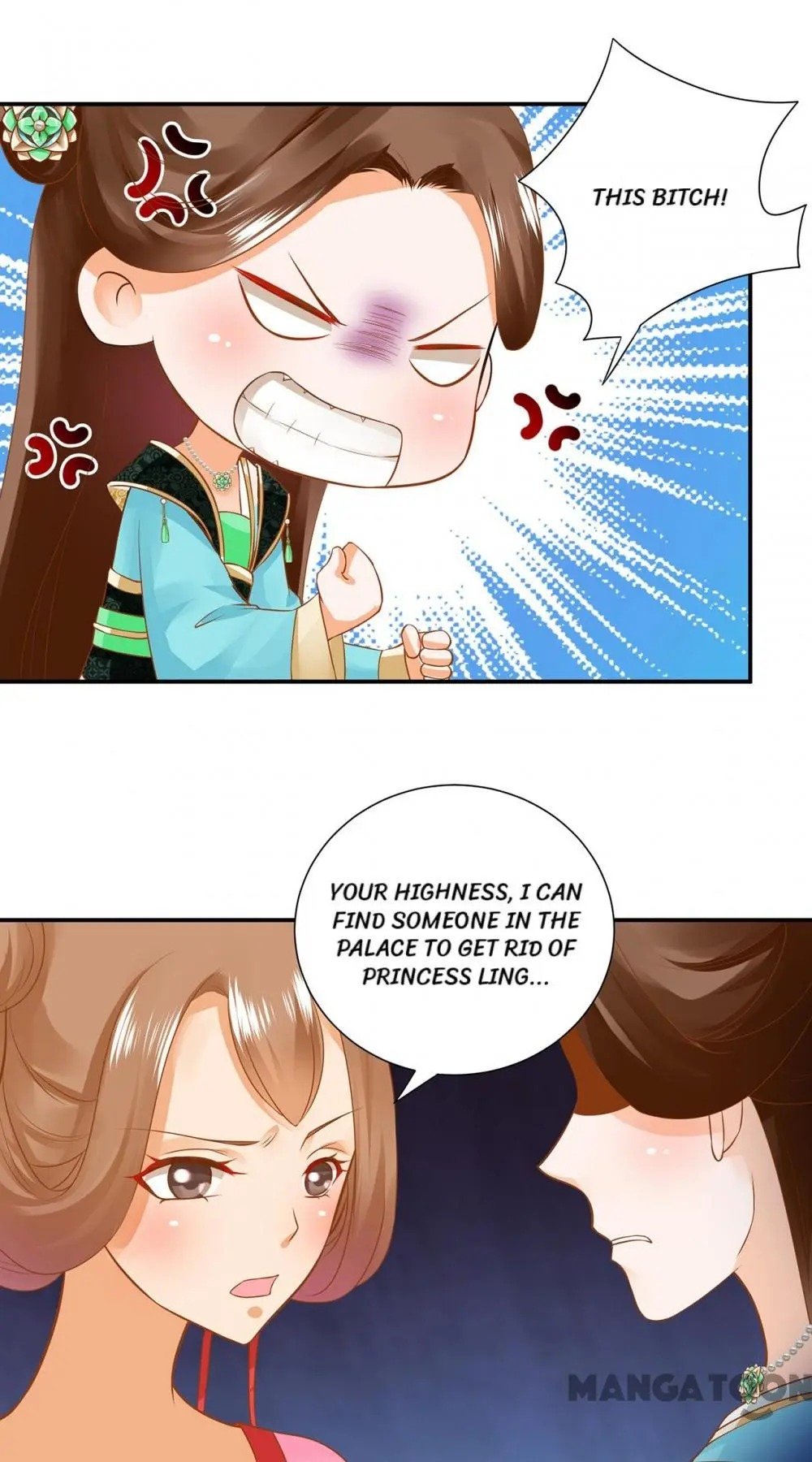 Page 32 of Chapter 139
