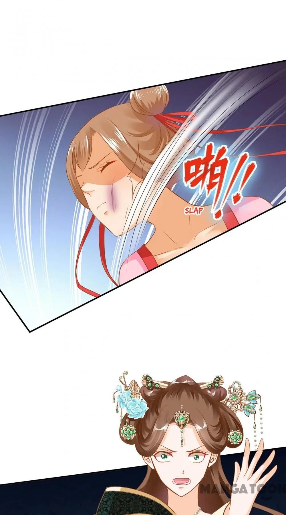 Page 34 of Chapter 139