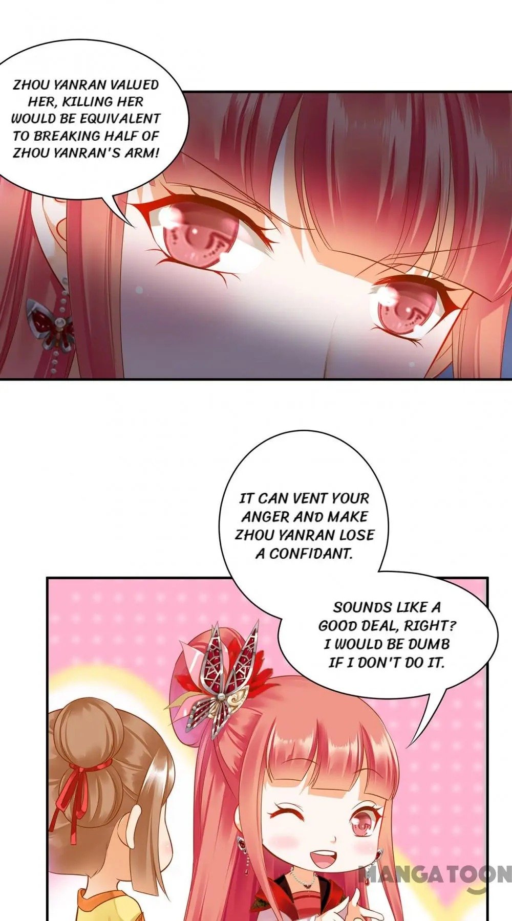 Page 17 of Chapter 140