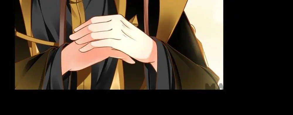 Page 17 of Chapter 141