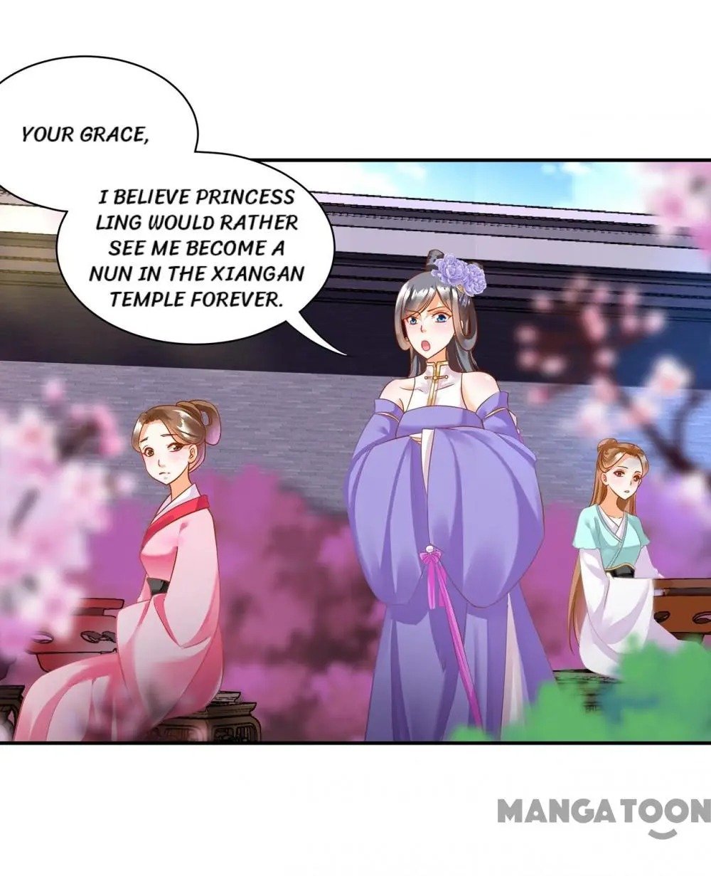 Page 13 of Chapter 142