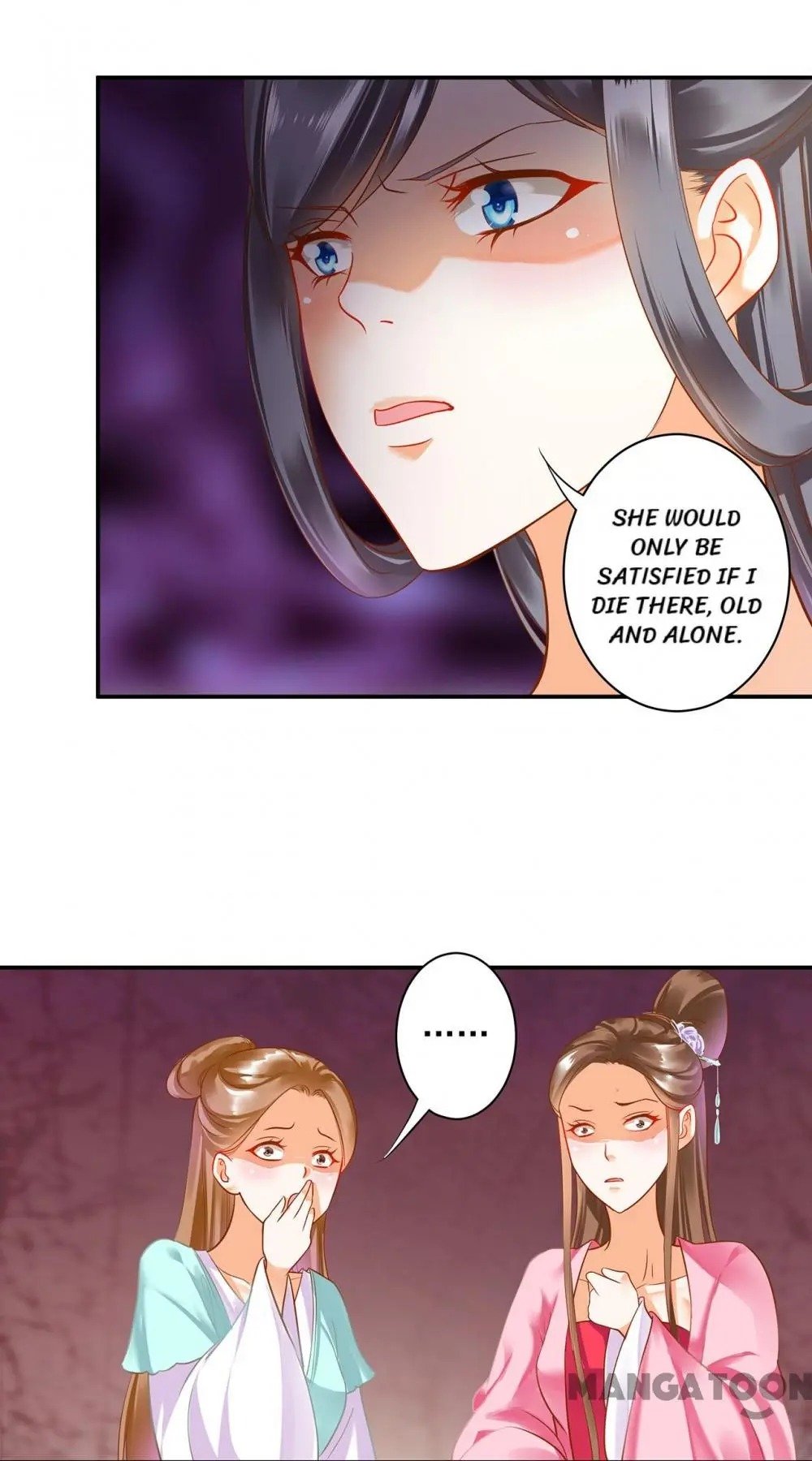 Page 14 of Chapter 142