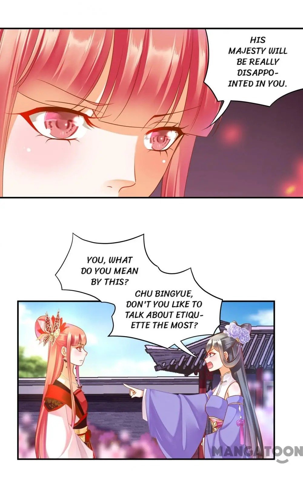 Page 17 of Chapter 142