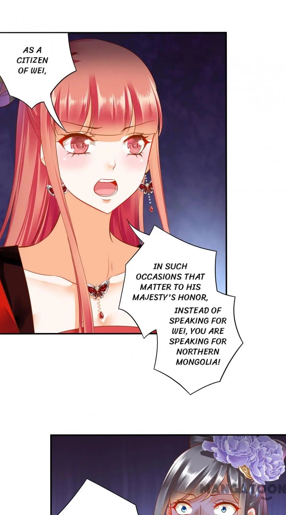 Page 22 of Chapter 142