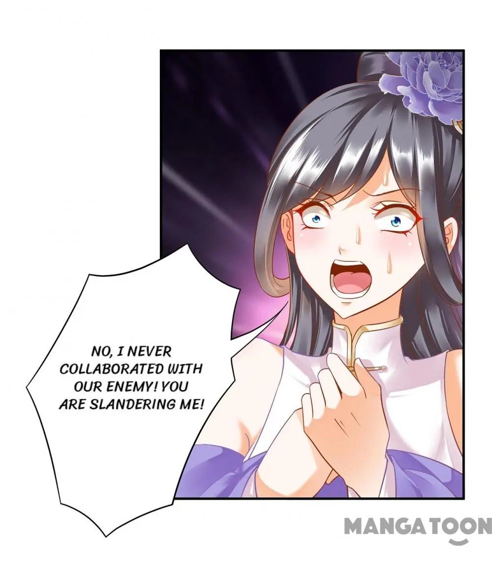 Page 25 of Chapter 142