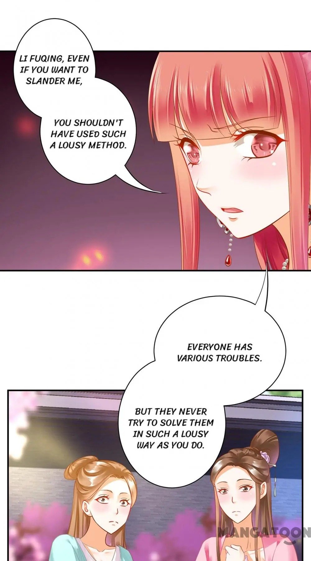 Page 33 of Chapter 142