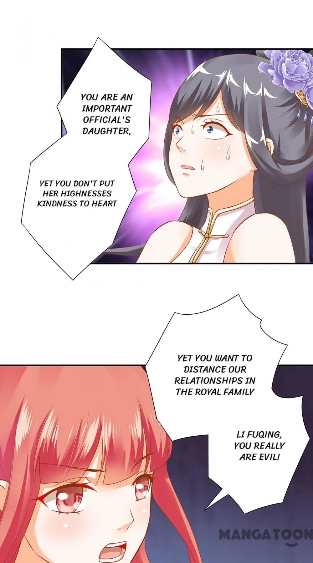 Page 4 of Chapter 143