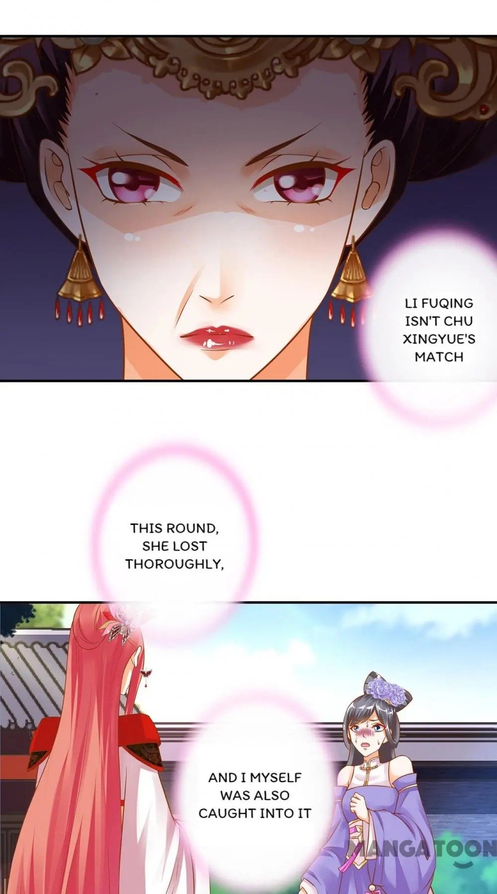 Page 7 of Chapter 143