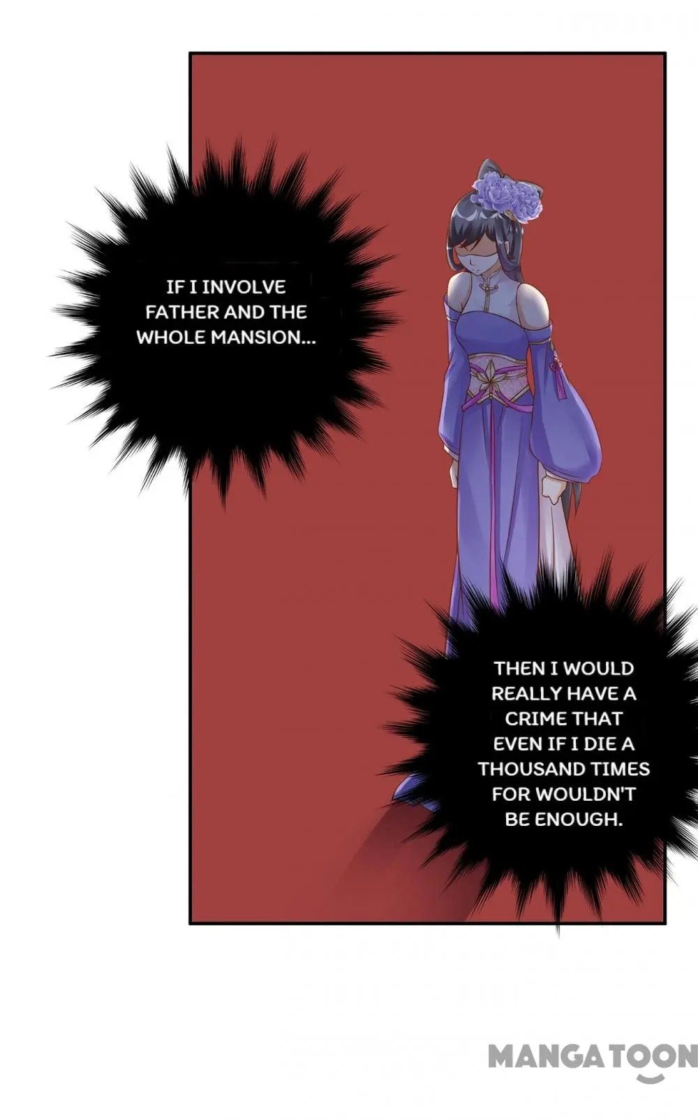 Page 17 of Chapter 143