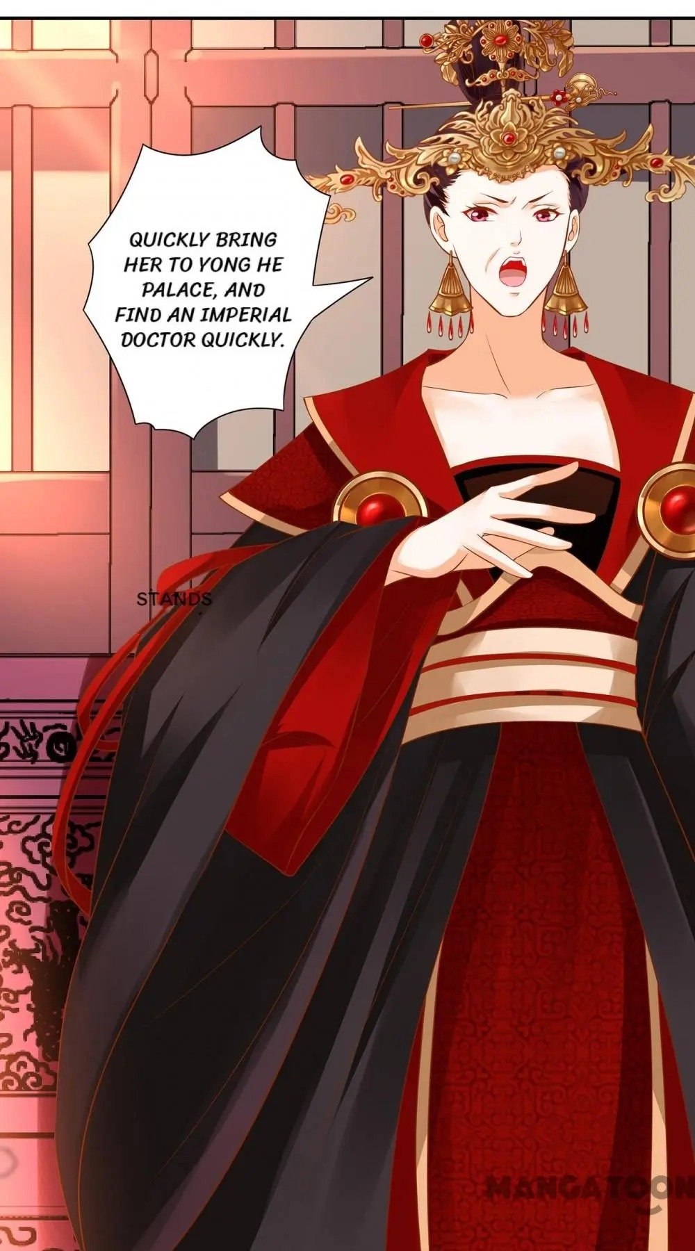 Page 23 of Chapter 143