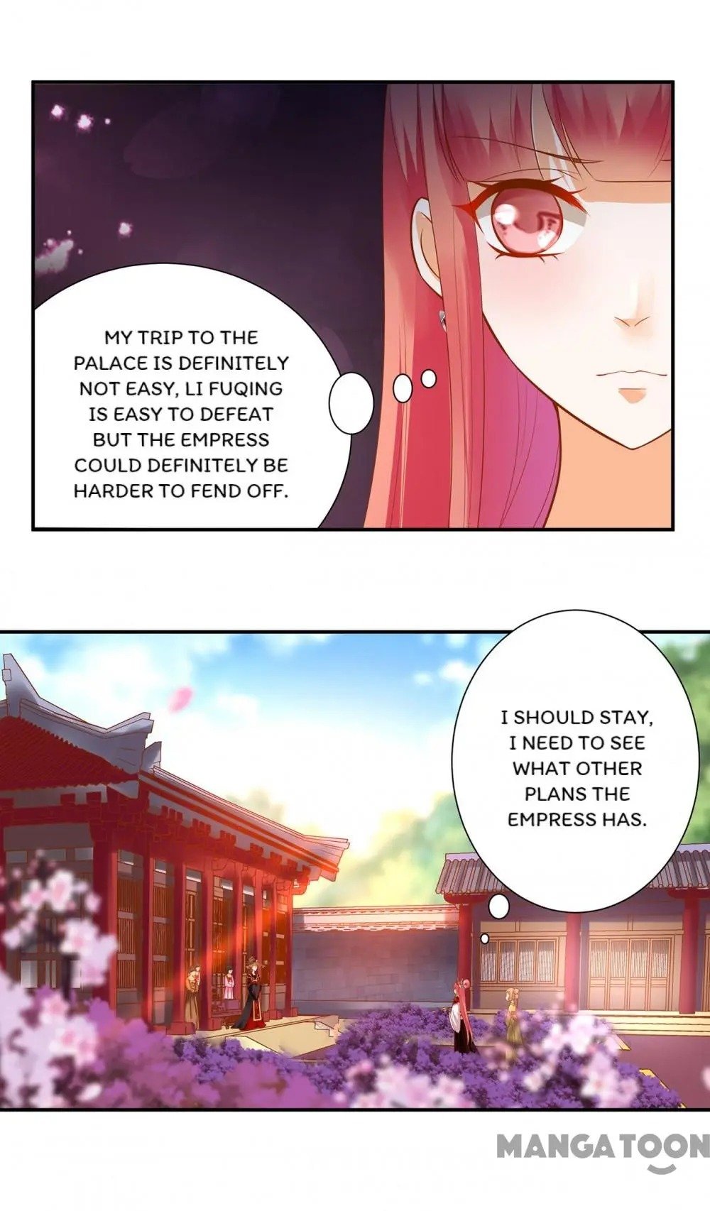 Page 25 of Chapter 143
