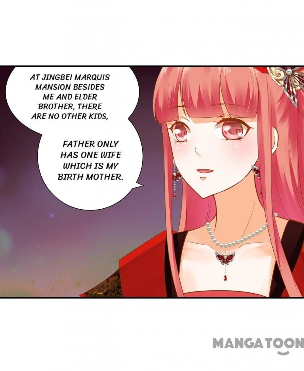 Page 34 of Chapter 143